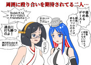 祝☆サウスダコタ実装