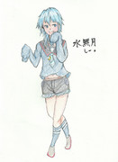 水無月さんとお絵描き練習４