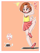 セミファイナルの恐怖