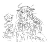 バアアアアニングゥ！ラアアアアブ！！