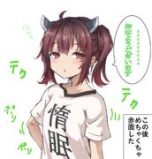 ダサt ニコニコ静画 イラスト