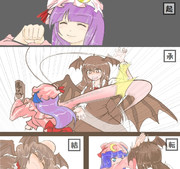 算数の問題。次の問いに答えよ。 その1288