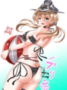 プリンケツ・オイゲン