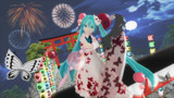 【私の推し曲選手権】宵待蝶々【MMD花火大会2020】