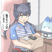 佐川急便 ニコニコ静画 イラスト