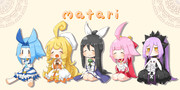 m a t a r i