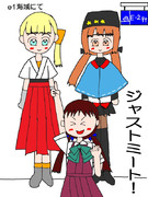 e1海域（オホーツク海千島列島沖）クリア！