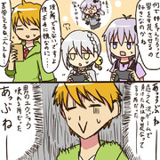 弓鶴くんと弟くんは女装したくない