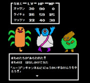 チャンネルに入会