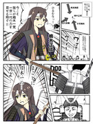 湊川の戦いで瑞鶴