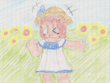 太陽の花園で