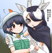 ブラックバックと隊長