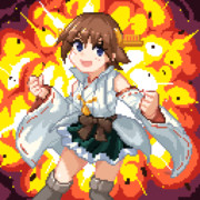 比叡ちゃんはダイナマイトラブ！