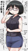 メガネ巨乳と言う現代の覇者