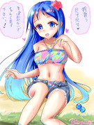 これは駆逐艦サミダーレ！