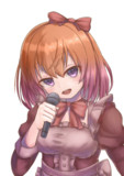 いろ