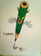 No.685 鬼えんぴつ