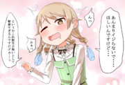 森久保乃々 ニコニコ静画 イラスト