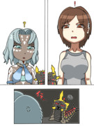 何かを比べるバトラ