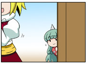 お寺の前のヤマビコさん　・６日目