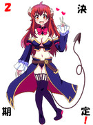 2期決定おめでとう！