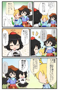 おはなし