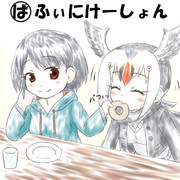 パフィンちゃんスイッチ「ぱ」