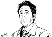 第90代及び96 ～98代内閣総理大臣 安倍 晋三