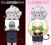 エルフーン ニコニコ静画 イラスト
