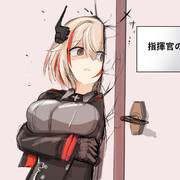 ローン アズールレーン ニコニコ静画 イラスト