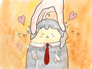 マッサージ中のしぐはむ