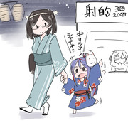 キリシママとサウスダコタちゃん