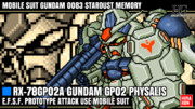ガンダム試作2号機 サイサリス / 16色ドット絵ガンプラ箱絵風