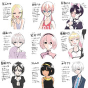 性癖のストラックアウト ニコニコ静画 イラスト