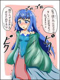 初投稿