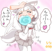 えんばんとれたね！いい子いい子！