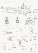 新造機動戦艦アリゾナ（護衛戦艦アリゾナ2199化計画）