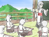 経過報告