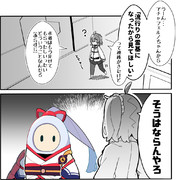 なっとるやろguy ニコニコ静画 イラスト