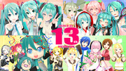 初音ミク１３周年！