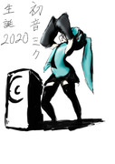 初音ミク