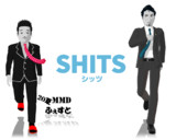 SHITS【20夏MMDふぇすと展覧会】