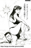 夏のポスター