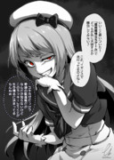 ゲス顔 ニコニコ静画 イラスト