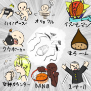 艦これ用語わかんないよ～