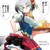 ディアンドル ニコニコ静画 イラスト