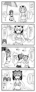 海に遊びに来たかばんさん達の四コマ