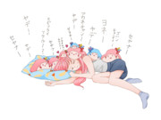 うるさがって眠れない茜ちゃん