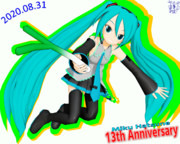 １３回目の「おめでとう」。