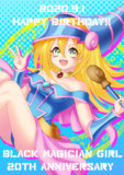 BLACK MAGICIAN GIRL